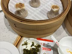 -鼎泰丰(南门店)
