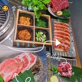 [加油]烧江南～