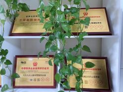 -产后帮产后修复(首城国际店)
