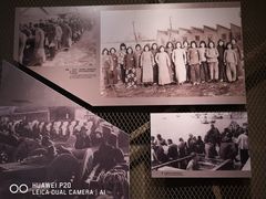-烟台市博物馆