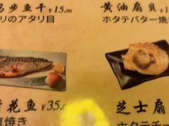 -鸟内会(河北路店)