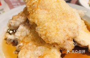 Sweet and Sour Pork Balls