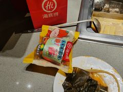 -海底捞火锅(泰安爱琴海店)