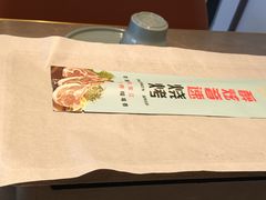 -醉炫音速烧烤·干煸菜(沙河总店)