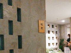 -施奈儿.洗头頭療.按摩SPA.采耳(上梅林店)
