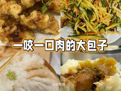 -张包铺(道外店)