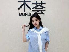 -百荣世贸商城