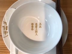 -周三的情书花园餐厅(江北店)