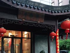 -禅一·静观堂(长寿路店)