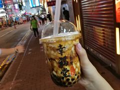 -麦奀云吞面世家(佐敦店)