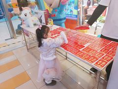 -汤姆熊欢乐世界(滨江店)