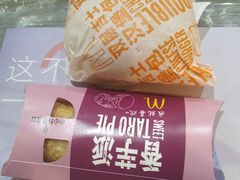 -麦当劳(SM城市广场店)