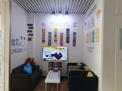 -永信齿科·永典口腔门诊部(浦东店)