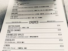 菜单-RAC BAR(安福路店)