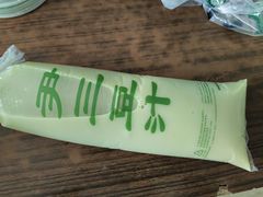 -尹三豆汁(天坛店)
