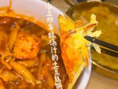 -火鸡爪东大门猎奇炒年糕