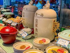 -珊海荟海鲜楼·天津菜·海肠捞饭·皮皮虾锅贴王(佛罗伦萨店)