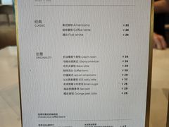 -常识咖啡common sense(春熙路店)