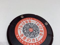 -池奈·咖喱蛋包饭(熙地港店)