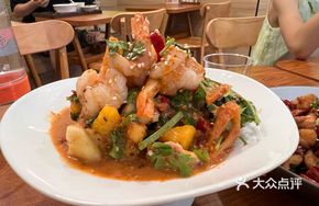 Summer Pineapple Spicy Shrimp