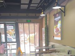 -嘉和一品粥(首经贸店)