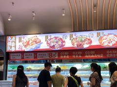 -每味每客·重庆麻辣烫(拓展大厦店)