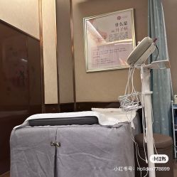 点击看大图 -金芙美月子中心(财富别墅店)