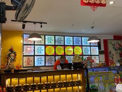 -捷信牛奶甜品世家(五道口店)