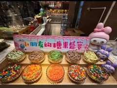 -春天烤肉自助餐厅(南内环店)