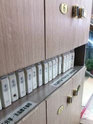 点击看大图 -丝念美发·专注烫染