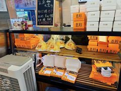 -卷们·现制生日蛋糕·蓝风车动物奶油(金源店)