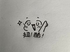 -韩一品韩国料理(柏庐南路店)