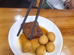 -老袁炒年糕(富豪路店)