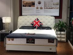 -斯林百兰(上海闵行剪刀石头布店)