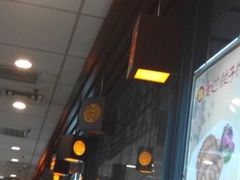 -老边饺子馆(北京南站3店)