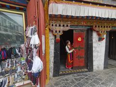 门面-玛吉阿米·餐吧