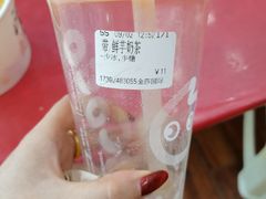 -CoCo都可(小寨赛格店)