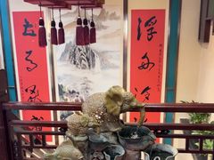 -那家老院子东北菜·饺子·小鸡炖蘑菇(艳华街店)
