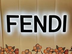 -FENDI(万象城店)