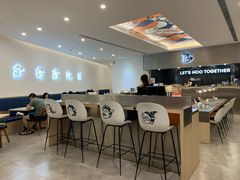 -MOO Beef Cafe