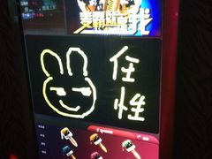 iphone_upload_pic-OS CLUB(长风大悦城店)