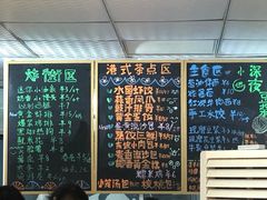 -小伍深夜豆浆(新华北店)
