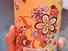 -茶话弄(咖啡·中贸广场店)