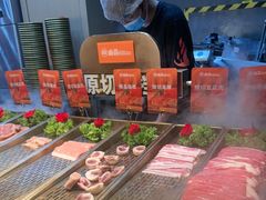 -山焱·炭火自助烤肉(周浦万达店)