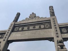 -洛阳白马寺
