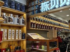 -一杯黔茶(西江千户苗寨古街店)