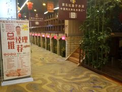 -家乐比水文化休闲广场(望花都店)