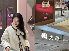 -上海第一八佰伴