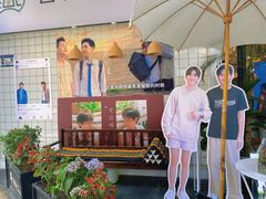 -春莱·老挝咖啡·泰式奶茶(钟楼店)