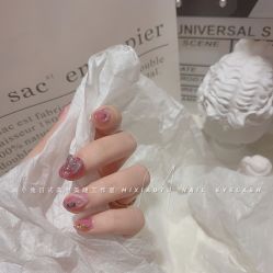 -米小兔美甲美睫